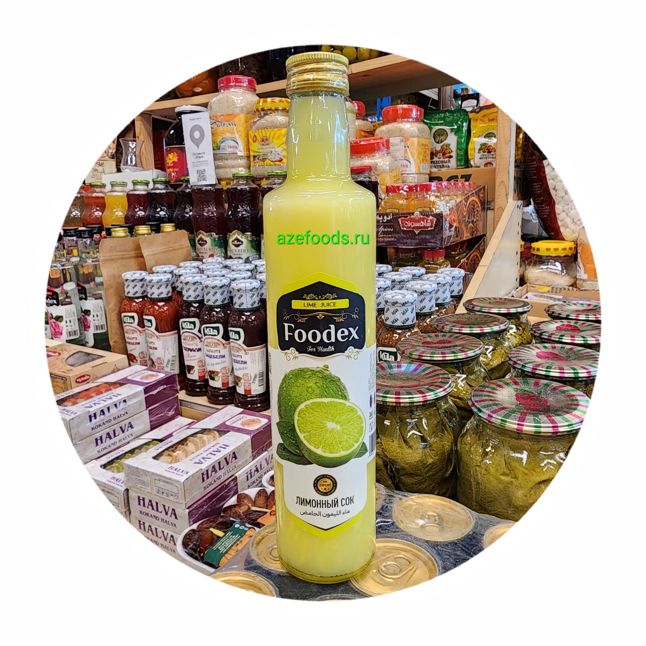 Лимонный сок “Foodex” 500мл