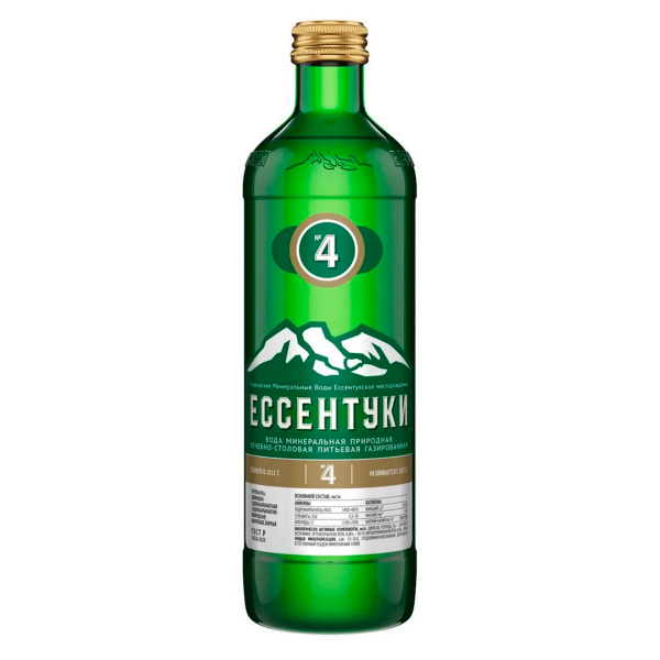 Ессентуки №4, СТЕКЛО 0.45 л (20 штук) Вода минеральная лечебная